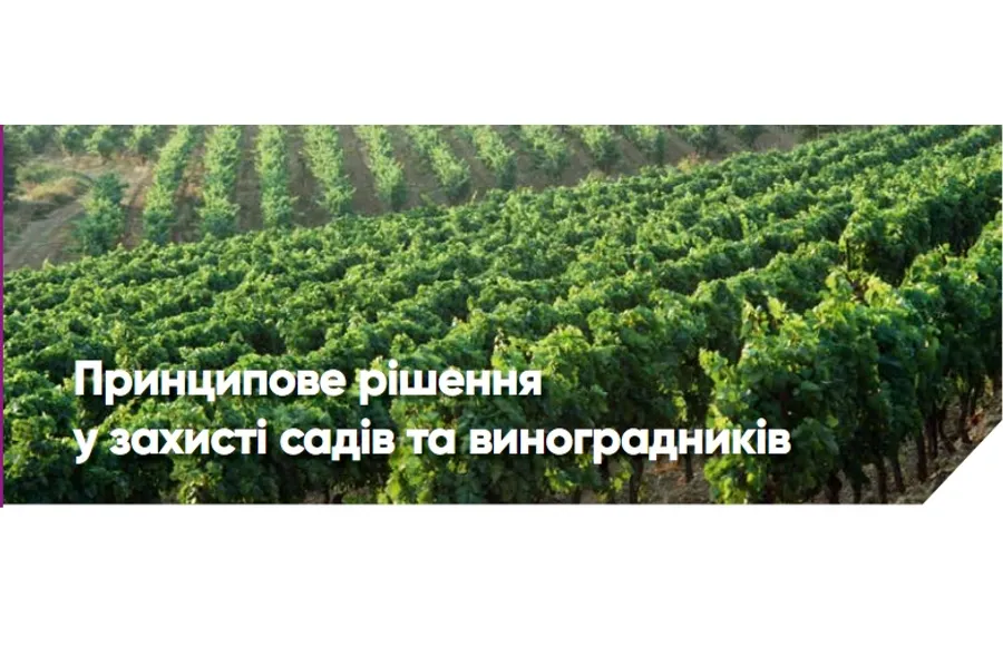 Продажа  Принцип 90, КС 5 літрiв